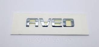 Chevrolet Aveo T300 Sedan Aveo Yazısı Orjinal Gm