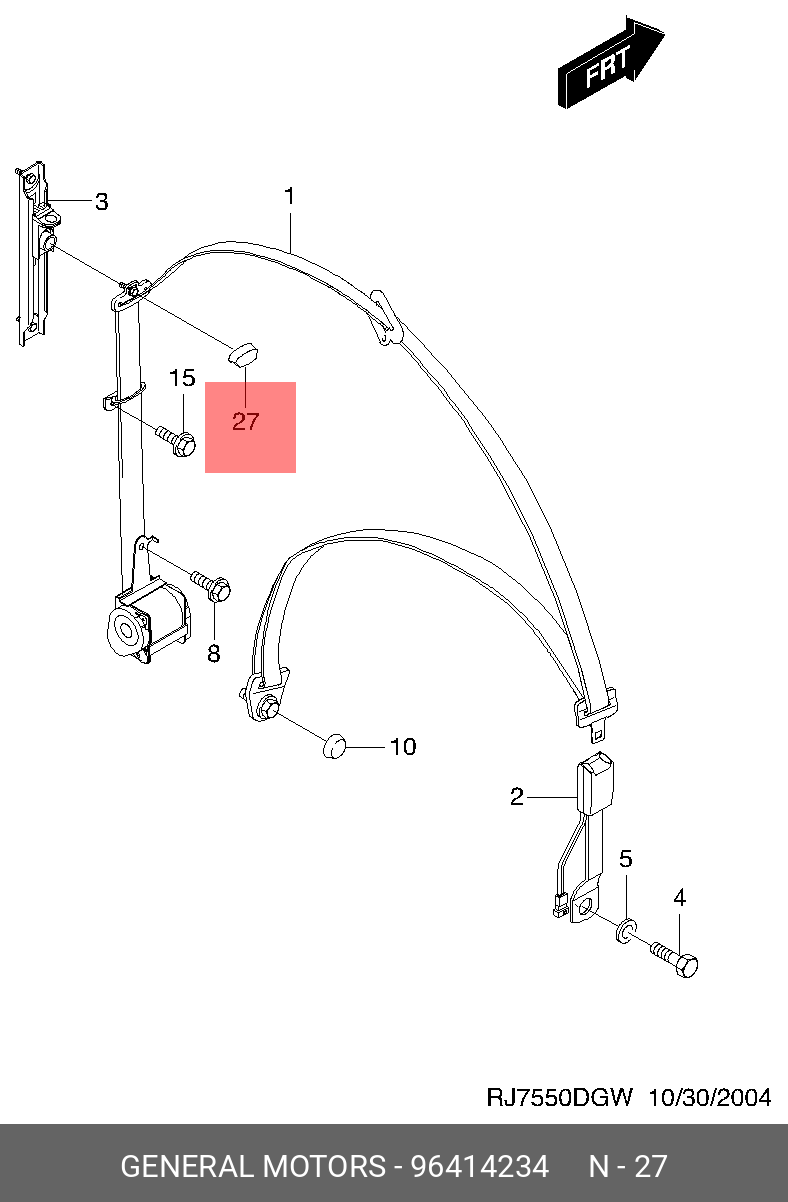 Chevrolet Aveo Emniyet Kemer Kapağı Sol Orjinal Gm